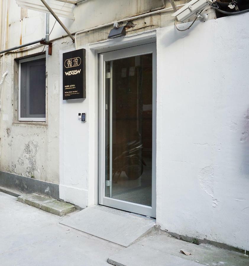 Weflow Hostel Şanghay Dış mekan fotoğraf